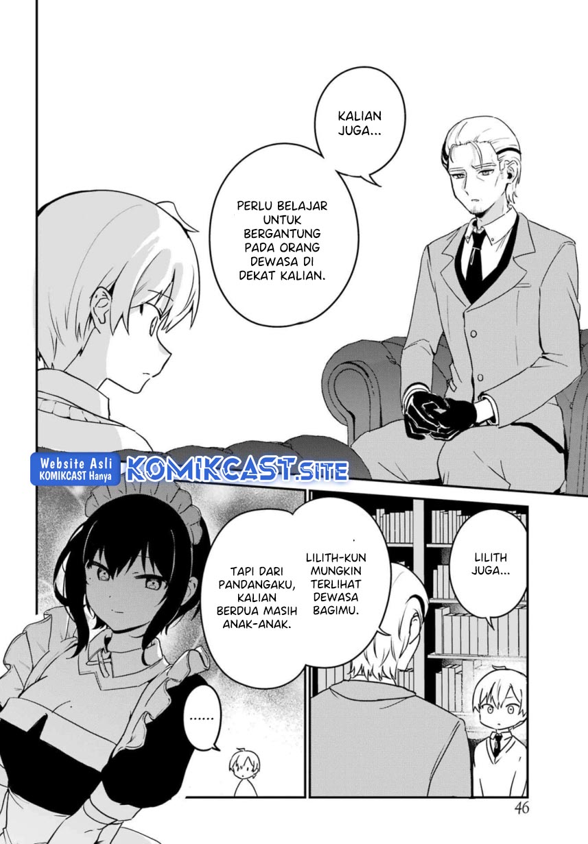 My Recently Hired Maid Is Suspicious (Serialization)